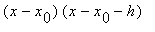 [Maple Math]
